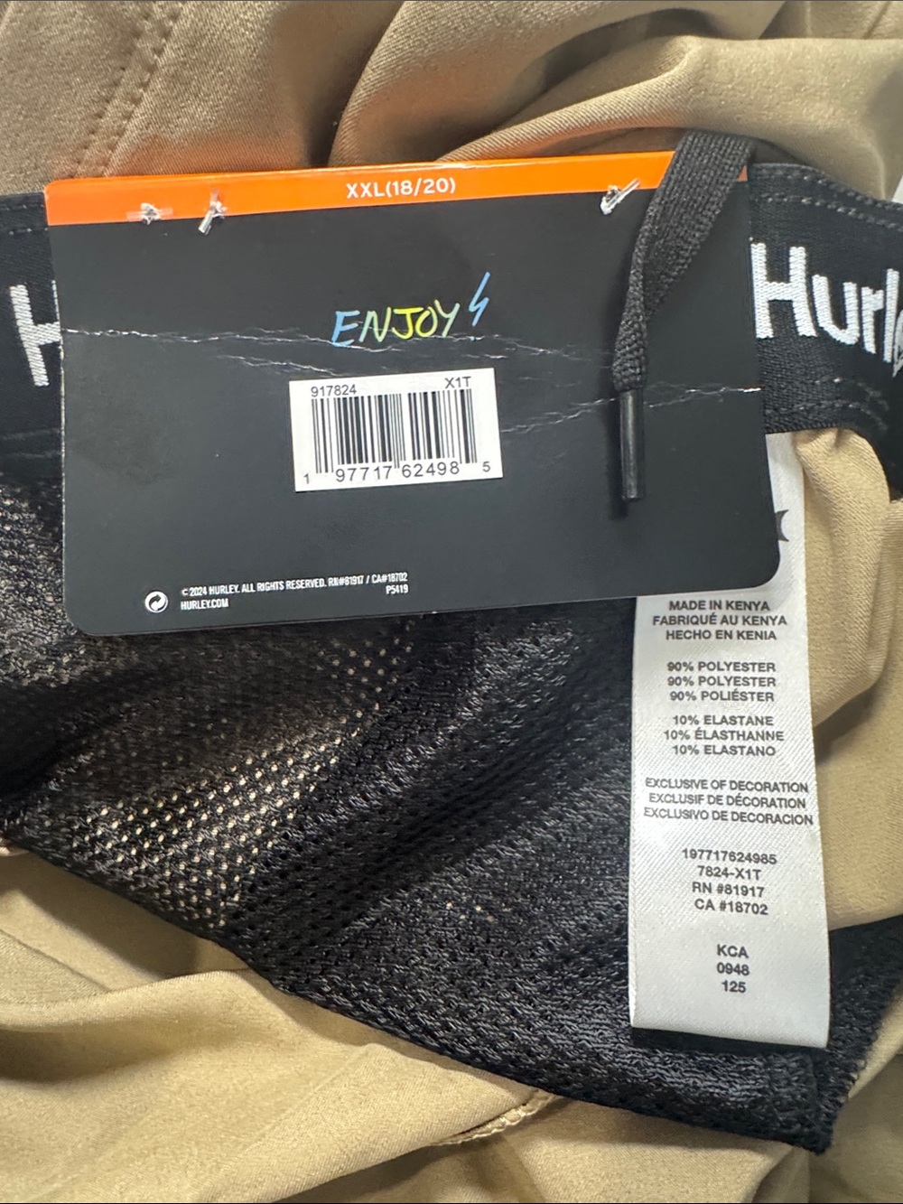 Hurley Boys Hybrid Shorts in Tan with Black Drawstring XXL (18/20) - Picture 9 of 9